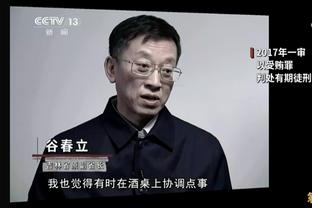 欧文：拉什福德在地上躺了一分钟没有回防，他要为曼联丢球负责